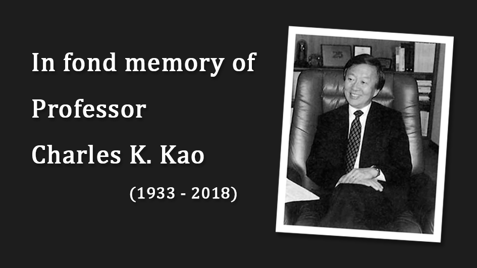 Charles K. Kao