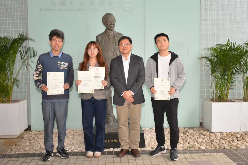 2021 22 RPg Research Award Presentation Seminar