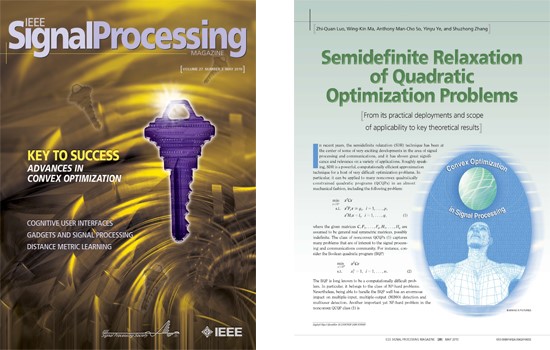 IEEE Signal Processing
